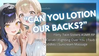 ASMR || Flirty Twin Sister's Demand You Massage Their Body ft. @AmortentiaAudios  [Flirtatious]