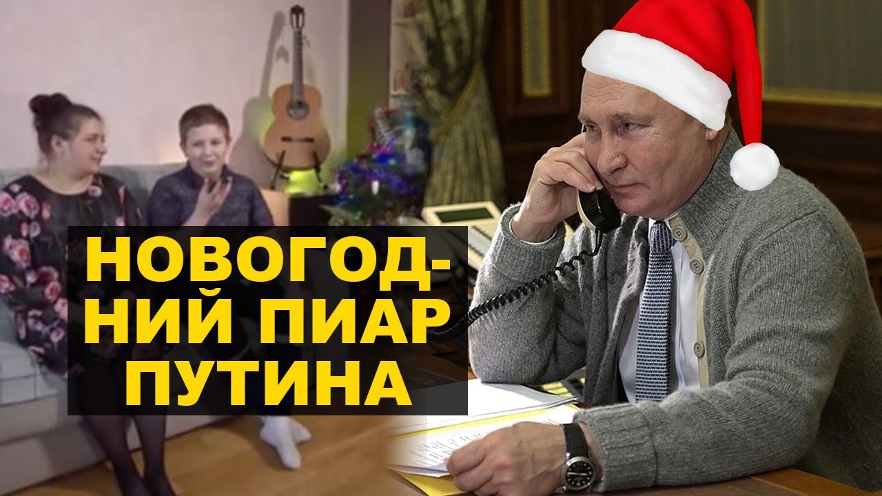 Слезы на очах