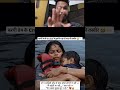 😱😱माँ ने आखरी साँस में क्या सोच होगा😱😱#shorts #viral #trending #reel #india #viralvideos #funnv
