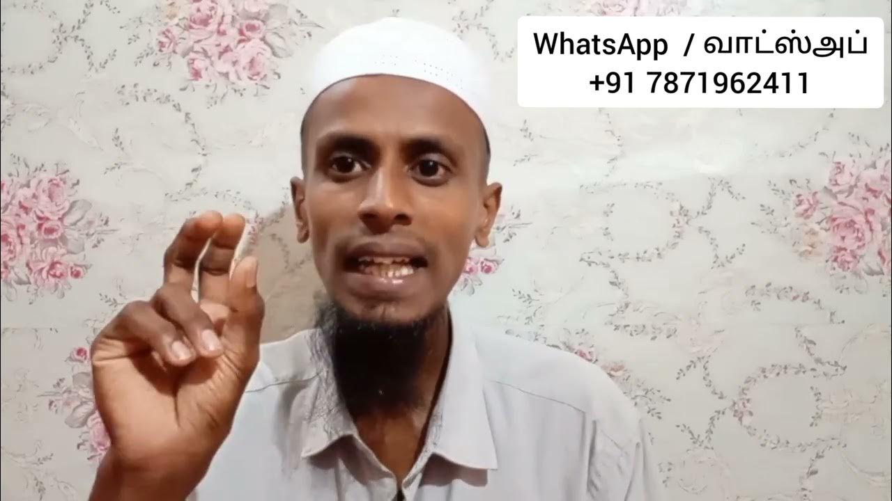 கால் ஆணி குணமாக / K7 அகுபங்சர் புள்ளி / Foot corn tamil / K7 Acupuncture point tamil / Kaal aani