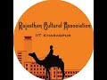 Khamma ghani  food fest  rajasthani cuisine  rajasthan cultural association iit kharagpur 2022