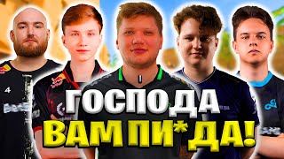 видео: S1MPLE,mONESY,CHOPPER,YEKINDAR И ALPHA ВМЕСТЕ КАТАЮТ МИРАЖ!! S1MPLE И mONESY КЕРРЯТ КАТКУ НА FACEIT! картинка: S1MPLE,mONESY,CHOPPER,YEKINDAR И ALPHA ВМЕСТЕ КАТАЮТ МИРАЖ!! S1MPLE И mONESY КЕРРЯТ КАТКУ НА FACEIT!
