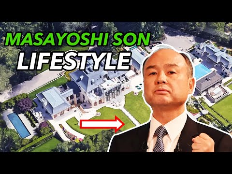 فيديو: Masayoshi Son Net Worth: ويكي ، متزوج ، أسرة ، زفاف ، راتب ، أشقاء