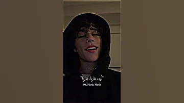 Santana The Product G B Maria Maria Lyrics الأغنية الأجنبية الشهيرة ماريا ماريا مترجمة 
