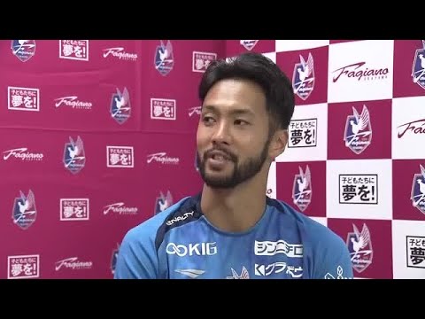 【値下げ不可】ファジアーノ岡山 ユニフォーム 33 神谷優太 Jリーグ