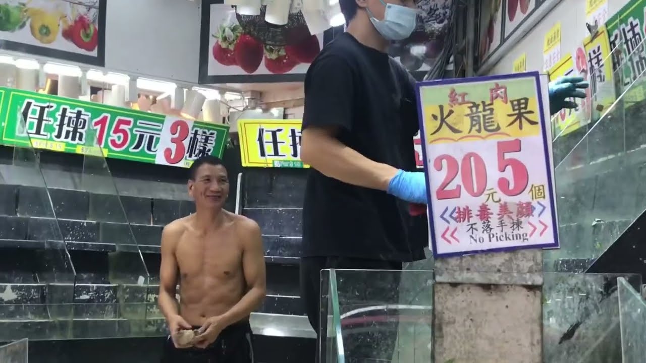 THIS IS WHAT HAPPENED IN HONG KONG DUE TO SUPER TYPHOON #hknews #hktravels
