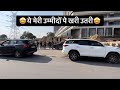 TUG OF WAR: XUV 700 VS FORTUNER | TOCHAN🔥|