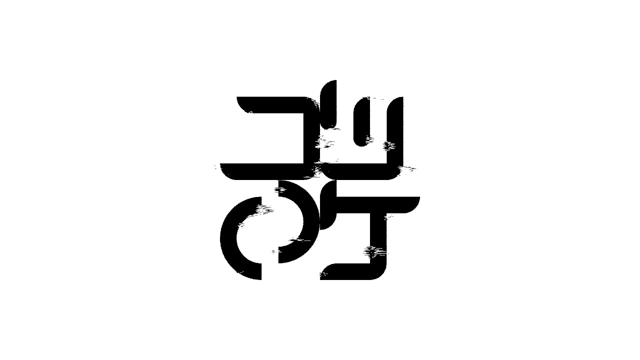 コロツケ / Lo-+ feat. 初音ミク