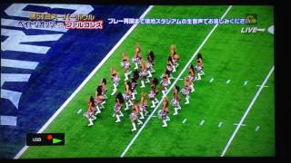 チアリーダー 2017 スーパーボウル