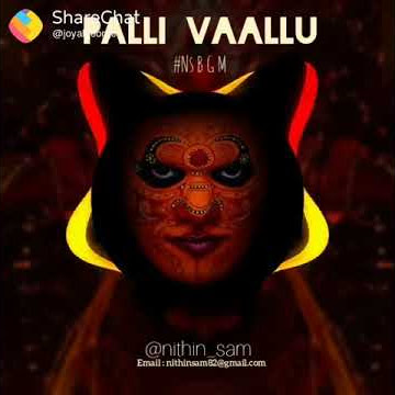 Palli vaallu | official original song | Bass Boosted Song | bgm trance