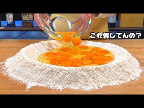 The trick where they make a flour crater and pour in an egg
