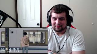 Heavy - Justin Freeman (Reaction)