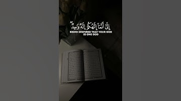 قرآن كريم #اكسبلور #المصحف #راحة_نفسية #قرآن #قرآن_كريم #تلاوة #قرآن_يهدينا #تدبر #تلاوة_عطرة