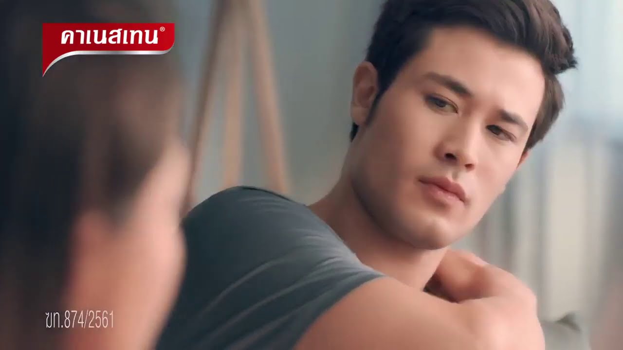 Marian Rivera and Fabio Albani Canesten Cream Thailand YouTube