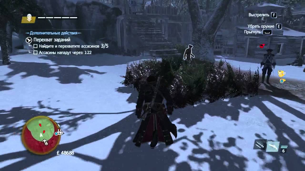 Все перехваты заданий в assassins creed rogue карта