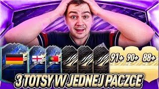 5x TOTS PREMIER LEAGUE TRAFIENI! 3x TOTSY W JEDNEJ PACZCE!! FIFA ULTIMATE TEAM JUNAJTED