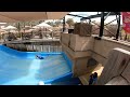 Аквапарк Wild Wadi Дубай/ Wild Wadi Dubai