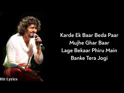 Lyrics Banke Tera Jogi Full Song  Sonu Nigam Alka Yagnik  Javed Akhtar  Shah Rukh Khan Juhi Ch