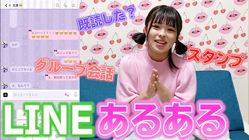 中学生好きな人