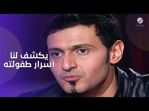 وأنا صغير ماكنتش بذاكر بس فلحت رامز جلال يكشف أسرار طفولته مع هالة سرحان