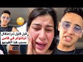                                                                                                      حالتي