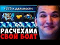 НЕВЕРОЯТНАЯ ДАЛЬНОСТЬ СКИЛЛОВ НА ЗЕВСЕ! | ЛУЧШЕЕ С GOODWIN LIVE