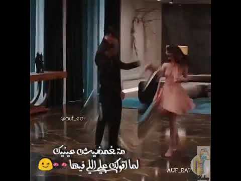تعالي رامي صبري