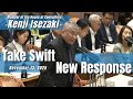 To the Japanese Government: Take Swift New Response