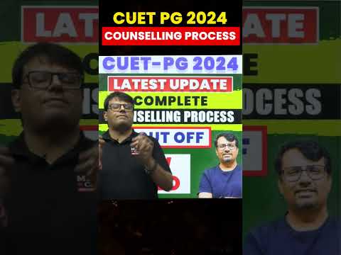 CUET PG 2024