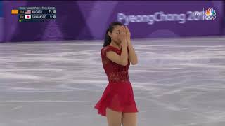 Kaori Sakamoto 坂本花織  (JPN) - 2018 PyeongChang, Figure Skating, Team Event, Ladies' Free Skate