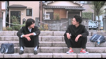 映画『セトウツミ』特報3「スタンディングオベーション」