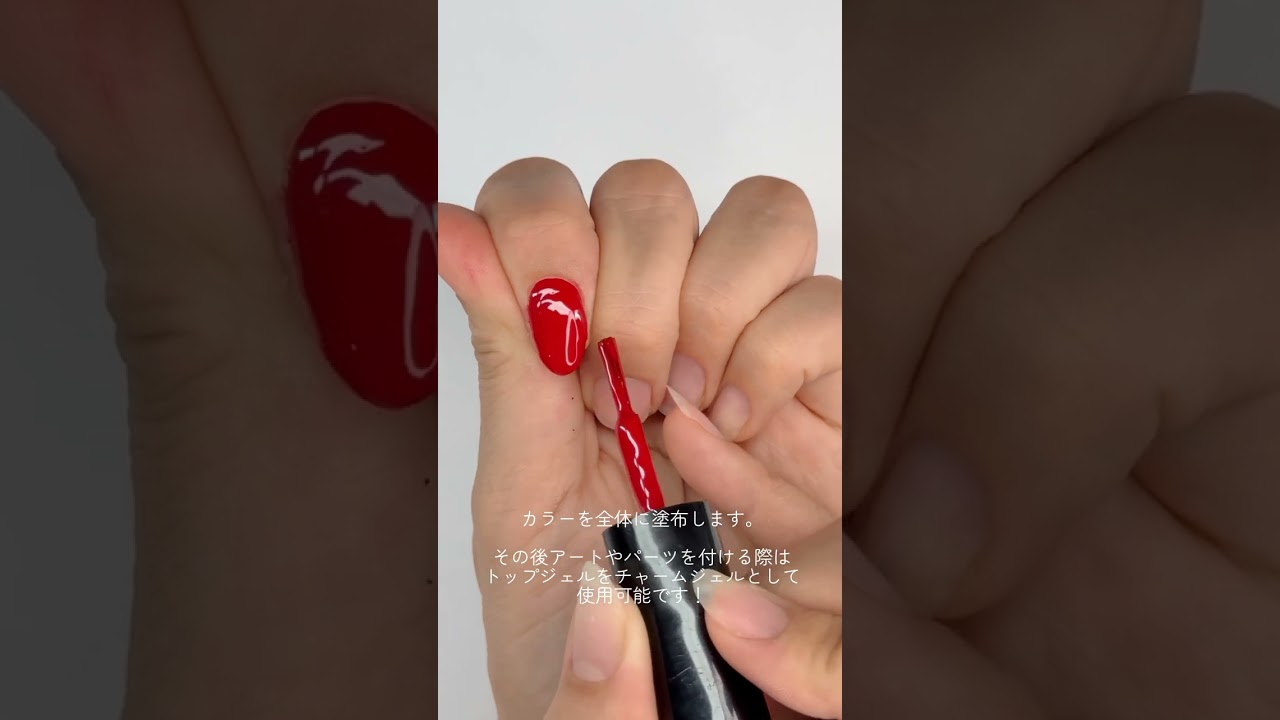 TAT - LaShade - Core Form (コアフォーム)