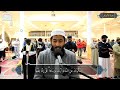 تلاوة تدخل القلب لآيات من سورة الأعراف للشيخ ياسر ممدوح 