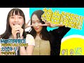 【M@STERPIECE】【カザキリ】生粋のアニメ好き降臨で好きが炸裂❤【ハロー!アニソン部#19】