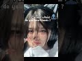عندي اصدقاء 𖧷 تيك توك Tiktok Shorts 