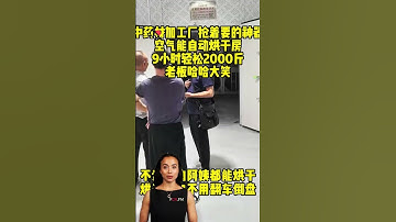 #fcnfm The Essential Drying Room for Preserving Nutrients and Flavor