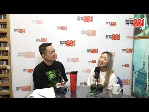 低潮期派歌無人知洩氣 鄭融：想過退出一定有！
