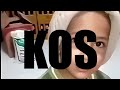 Ai KOS Song من کص میخوام Ai KOS Song من کص میخوام