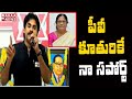 Pawan Kalyan supports PV Narasimha Rao's daughter in MLC elections