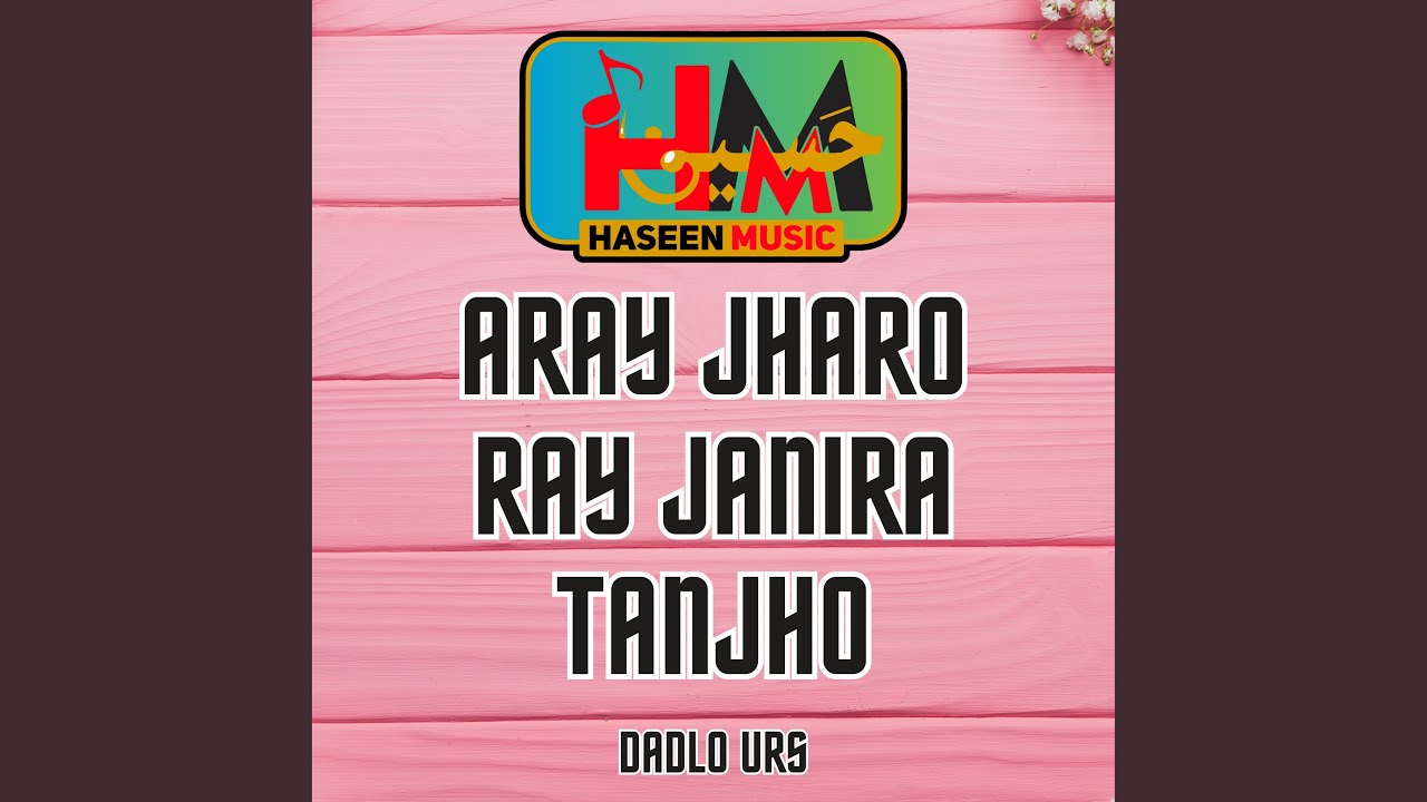  Hey Prathmeshwar Gauri Ke Nandan Ganesh Bhajan - Hindi Status Tube