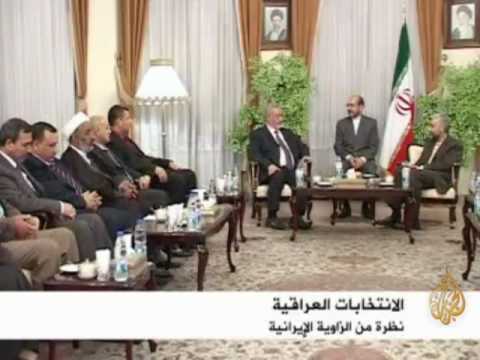 الانتخابات العراقية.. نظرة من الزاوية الإيرانية