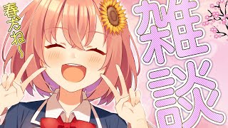 【雑談】3月のゆっくり質疑応答😜【本間ひまわり/にじさんじ】
