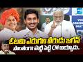 YS ఫ్యామిలీకి ఓటమి లేదు | Ambati Rambabu Slams Chandrababu and Nara Lokesh | AP News | @SakshiTV