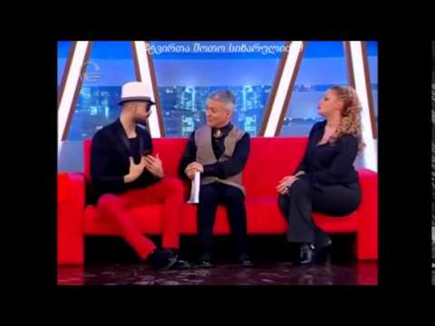 ჭიპი შეეხო ჭიპს