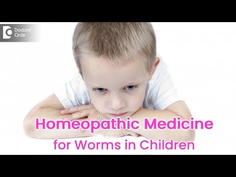 Video: Best Pinworm Medicines For Children