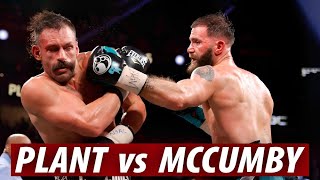 Caleb Plant vs Trevor McCumby Boxing Fight – Slick Skills & Brutal Finish! 💥 | Full Fight Highlights