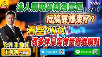 æ¼¢ç£Š3707 Youtube