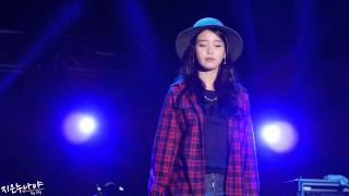 140921 멜로디 포레스트 캠프 아이유(IU) - 여름밤의꿈