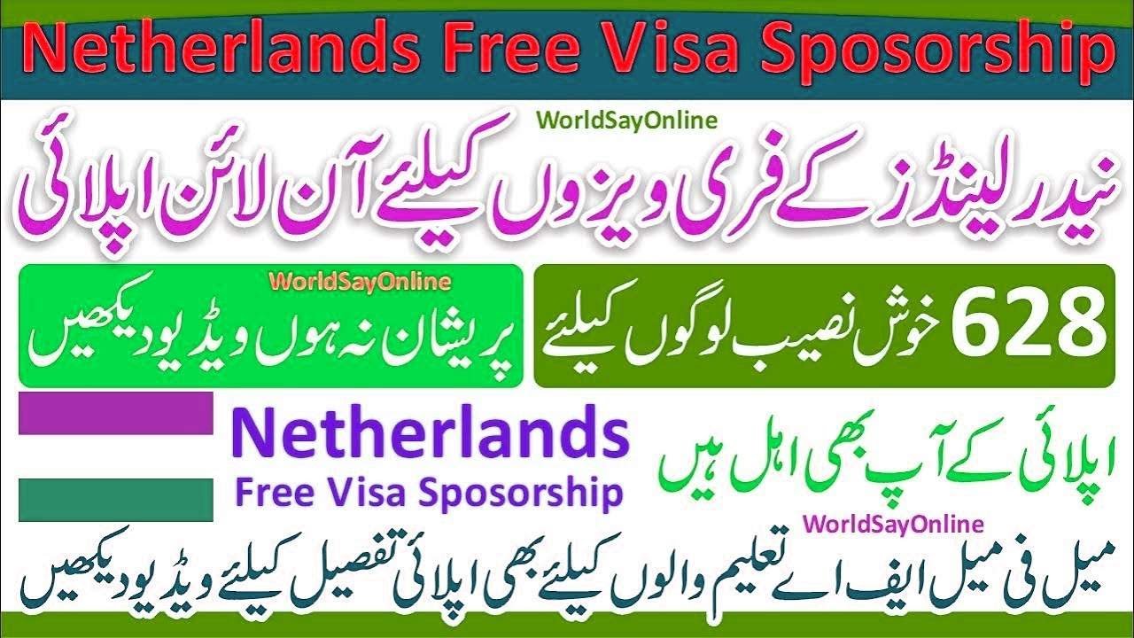 Netherlands Jobs For Foreigners Netherland Work Visa For Pakistani Netherlands Jobs For Foreigners Netherland Work Visa For Pakistani