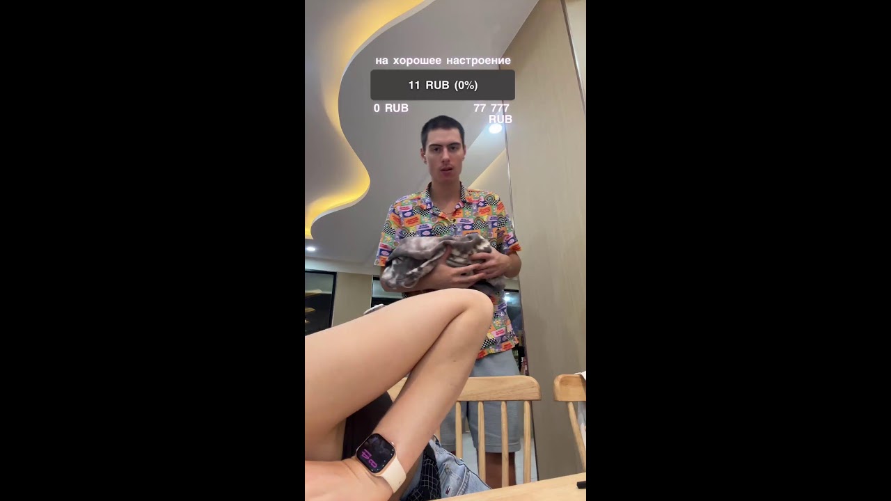 китайский ресторан тухлых яиц и девушек